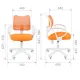 Офисное кресло Chairman 450 LT Россия белый пластик TW-16/TW-66 оранжевый. Фото товара с разных ракурсов.