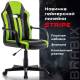 Кресло компьютерное  "Stripe GM-202", экокожа, черное/зеленое, 532511. Фото товара с разных ракурсов.