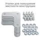 Стеллаж металлический  "MS-150/40/70-4", 1500х700х400 мм, 4 полки, 291101, S241BR044402. Фото товара с разных ракурсов.