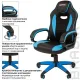 Игровое кресло  "Blaze GM-162", TW/экокожа, черное/голубое, 532578, 7083506. Фото товара с разных ракурсов.