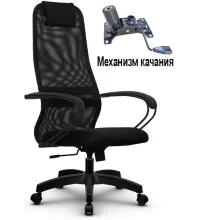 Эргономичное кресло руководителя Метта SU-BP-8 черное