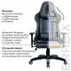 Игровое кресло  "GT Carbon GM-120", две подушки, экокожа, черное/синее, 531930. Фото товара с разных ракурсов.