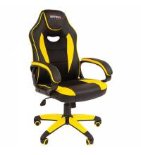 Кресло компьютерное BRABIX Blaze GM-162, TW/экокожа, черное/желтое, 532579, 7083507